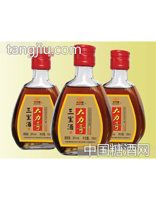 大力哥三宝酒