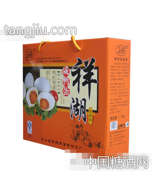 祥湖咸鸭蛋礼盒装