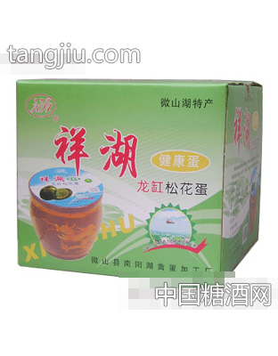 祥湖龙缸松花蛋礼盒