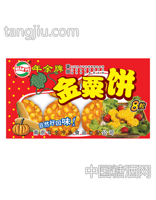 金粟饼