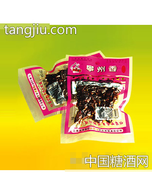 麻香猪肝