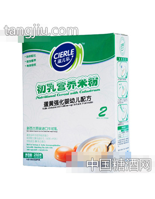 滋儿乐初乳营养米粉蛋黄强化米粉盒装