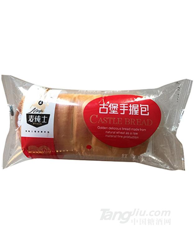 麦纯士古堡手握包红豆味面包