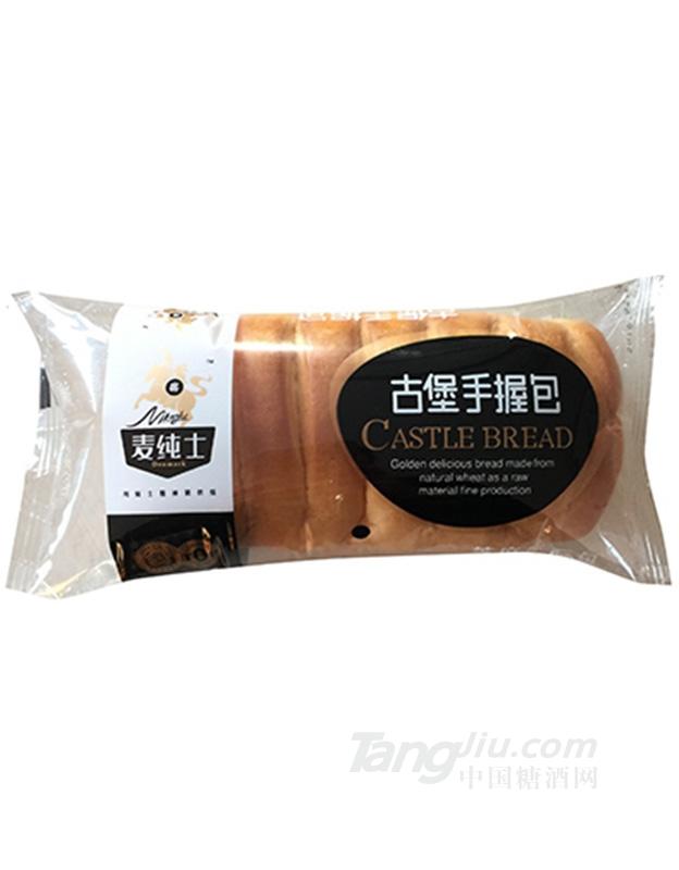 麦纯士古堡手握包芝麻味面包
