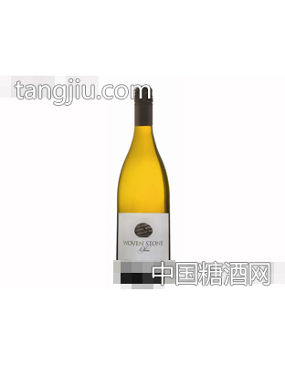 沃文石长相思