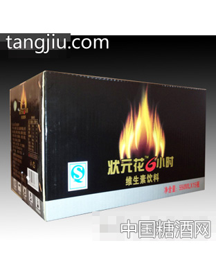 状元花6小时维生素饮料