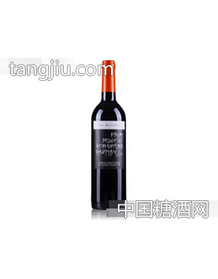 罗尔酒庄阿拉斯红葡萄酒2008