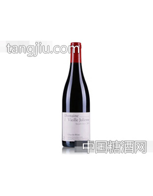 朱丽安庄园隆河谷红葡萄酒2010