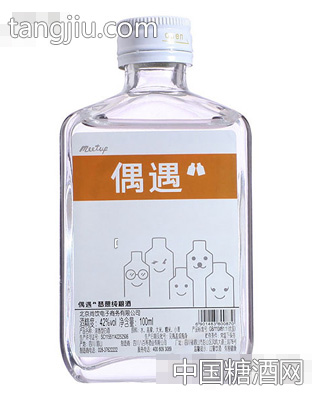 偶遇小酒-青春潮流款（光瓶）