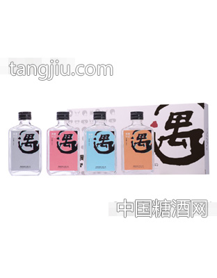 偶遇小酒-多彩时尚款系列