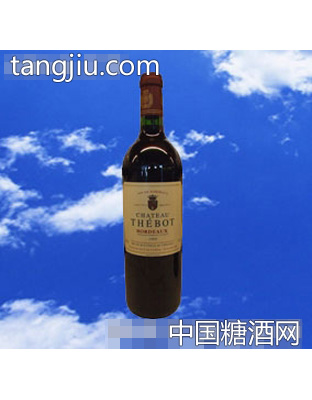 博特城堡干红葡萄酒