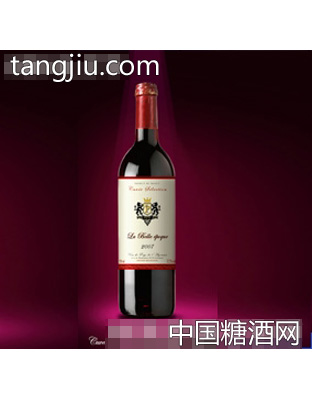 圣世干红葡萄酒