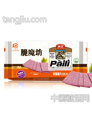 228g紫薯味脆魔坊红薯脆片