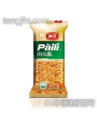派立南瓜酥称重