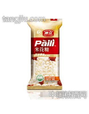 派立米花糖称重
