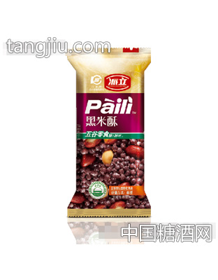 派立黑米酥称重