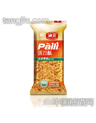 派立蛋苕酥称重