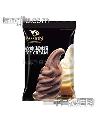 派森软冰淇淋粉