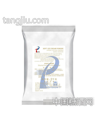 酷趣速捷系列招牌原味奶茶商业装