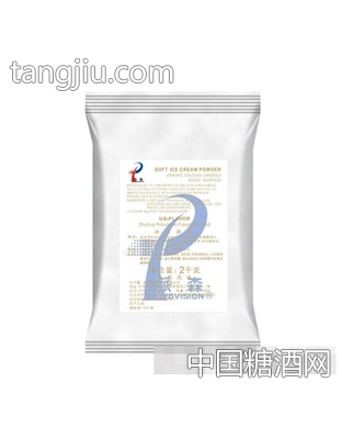 酷趣速捷系列金装倍醇伯爵奶茶商业装
