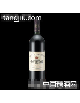 坎贝尔葡萄酒2005