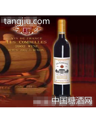 2002红酒