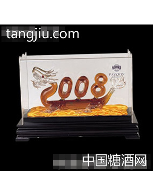 中华龙XO（礼盒）