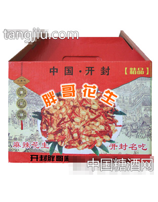 胖哥花生（盒）