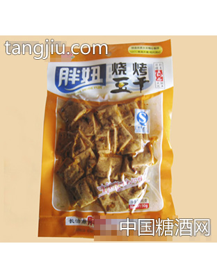 胖妞烧烤豆干90g