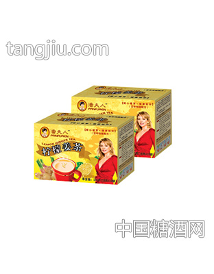 潘夫人柠檬姜茶
