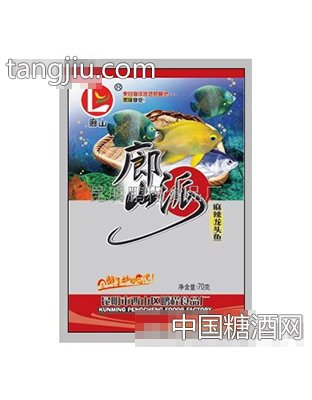 廊山派麻辣龙头鱼