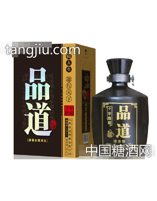 品道珍藏10