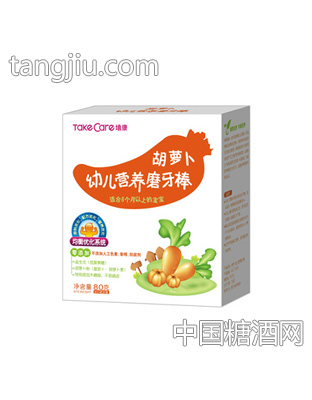 胡萝卜幼儿营养磨牙棒
