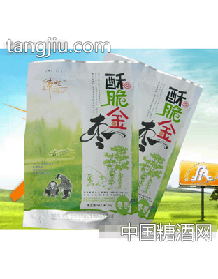 沛然无核酥脆金枣