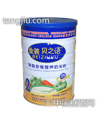 贝之语果蔬多维营养米粉