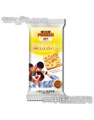 啤尔卡斯椰诗米兰意式燕麦味饼干