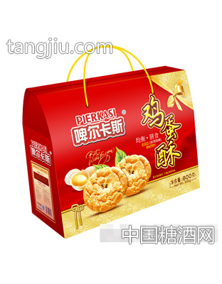 啤尔卡斯鸡蛋酥手提箱800g