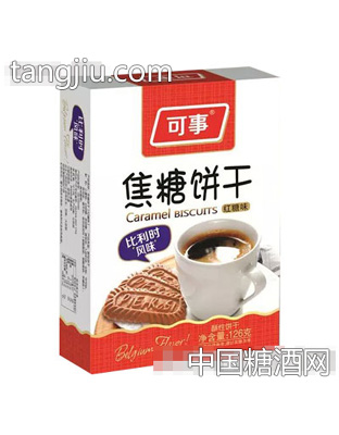 可事焦糖饼干红糖126g