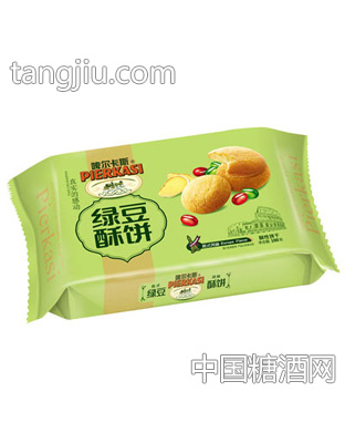 啤尔卡斯绿豆酥饼100g