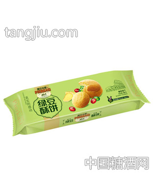 啤尔卡斯绿豆酥饼50g