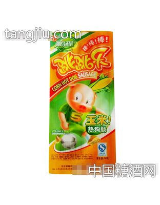 跳跳乐玉米热狗肠