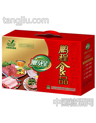 熟食系列礼品盒