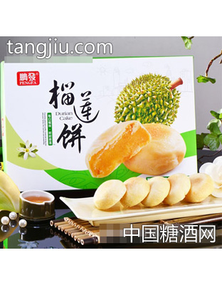 鹏发162克盒装榴莲饼