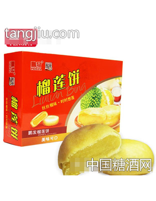鹏发306克盒装榴莲饼