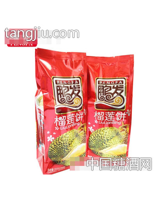鹏发203克袋装榴莲饼