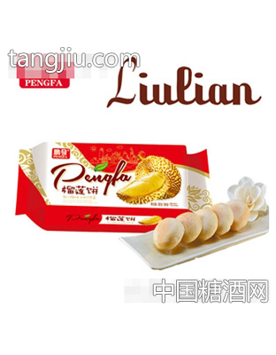 鹏发195克袋装榴莲饼