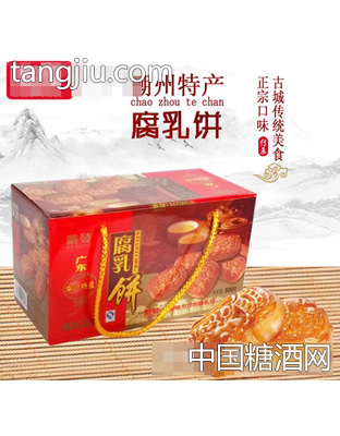 鹏发500克礼盒装腐乳饼