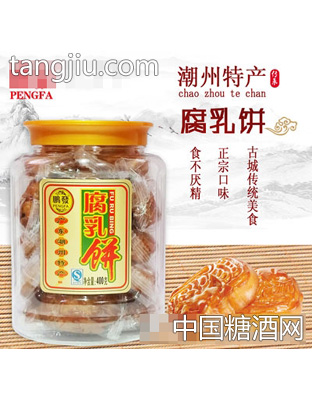 鹏发400克瓶装腐乳饼