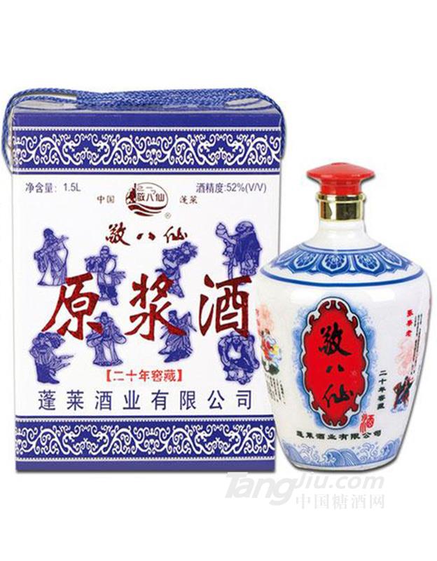 敬八仙原浆-1500ml