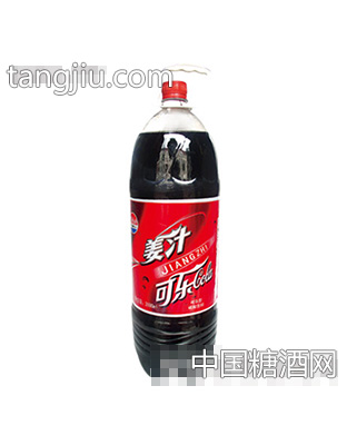 五层山2.68ml姜汁可乐
